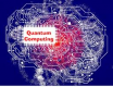 Quantum Computing обучение в България